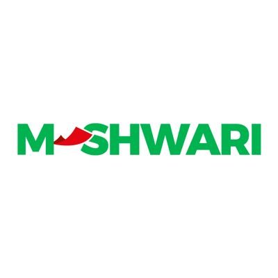 How To pay Mshwari Loan