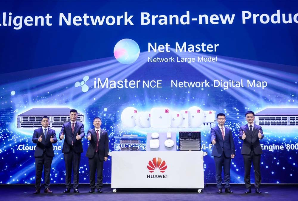 Huawei Xinghe Network Technology