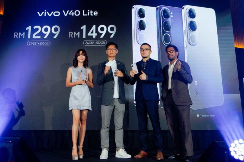 Vivo V40 Lite Price 