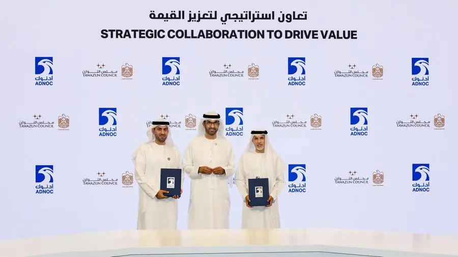 Zain Jordan and Ericsson embarks on a BSS transformation project