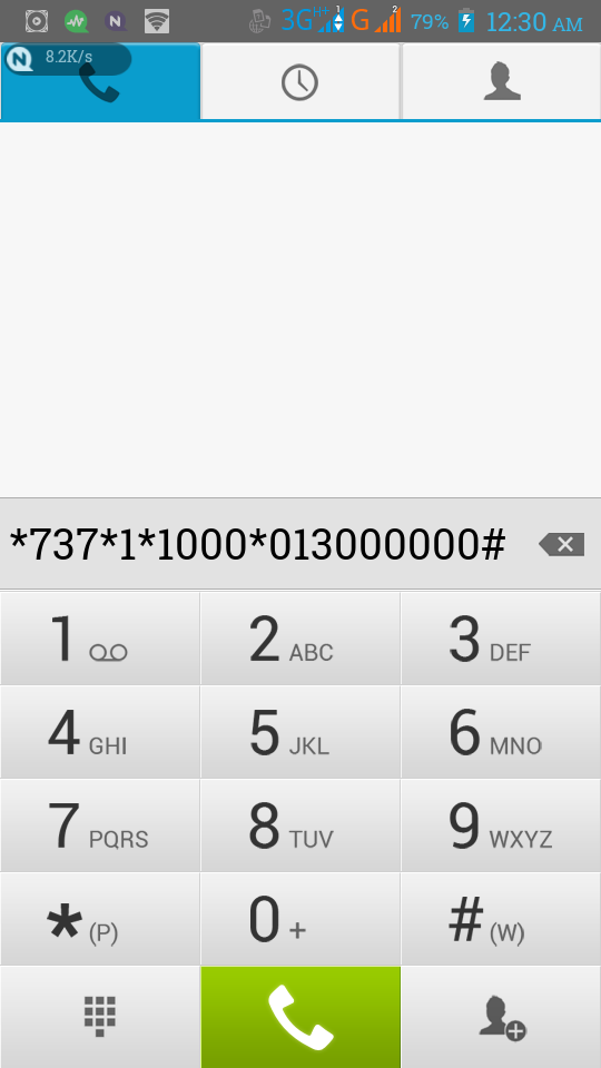 ussd code for transfer