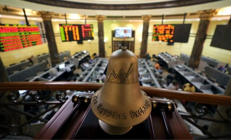 The Egyptian Exchange has Launched EGX