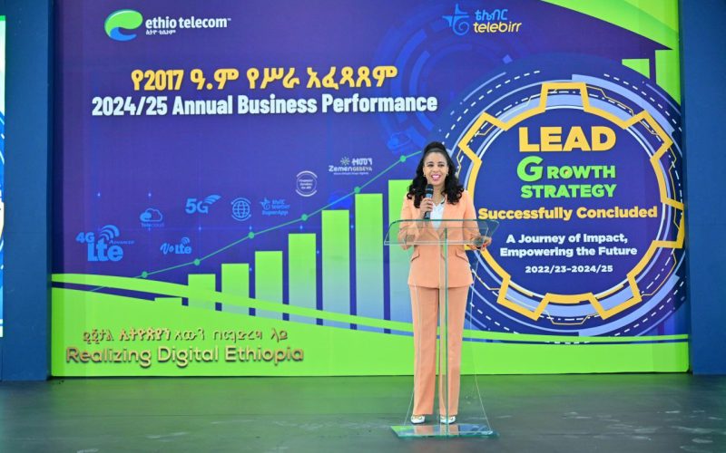 Ethio Telecom Eyes 45.5% Revenue Growth by June 2026