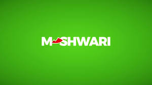 Online Money Lenders in Kenya