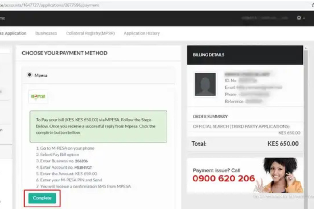 How to Apply for CR12 Online in Kenya