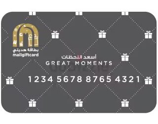 Best Gift Cards in Dubai