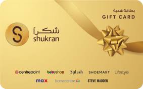 Does Kuwait Have Gift Cards