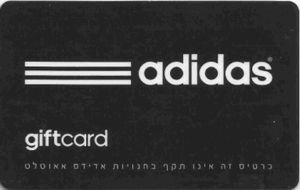 Do Netherlands Have Gift Cards