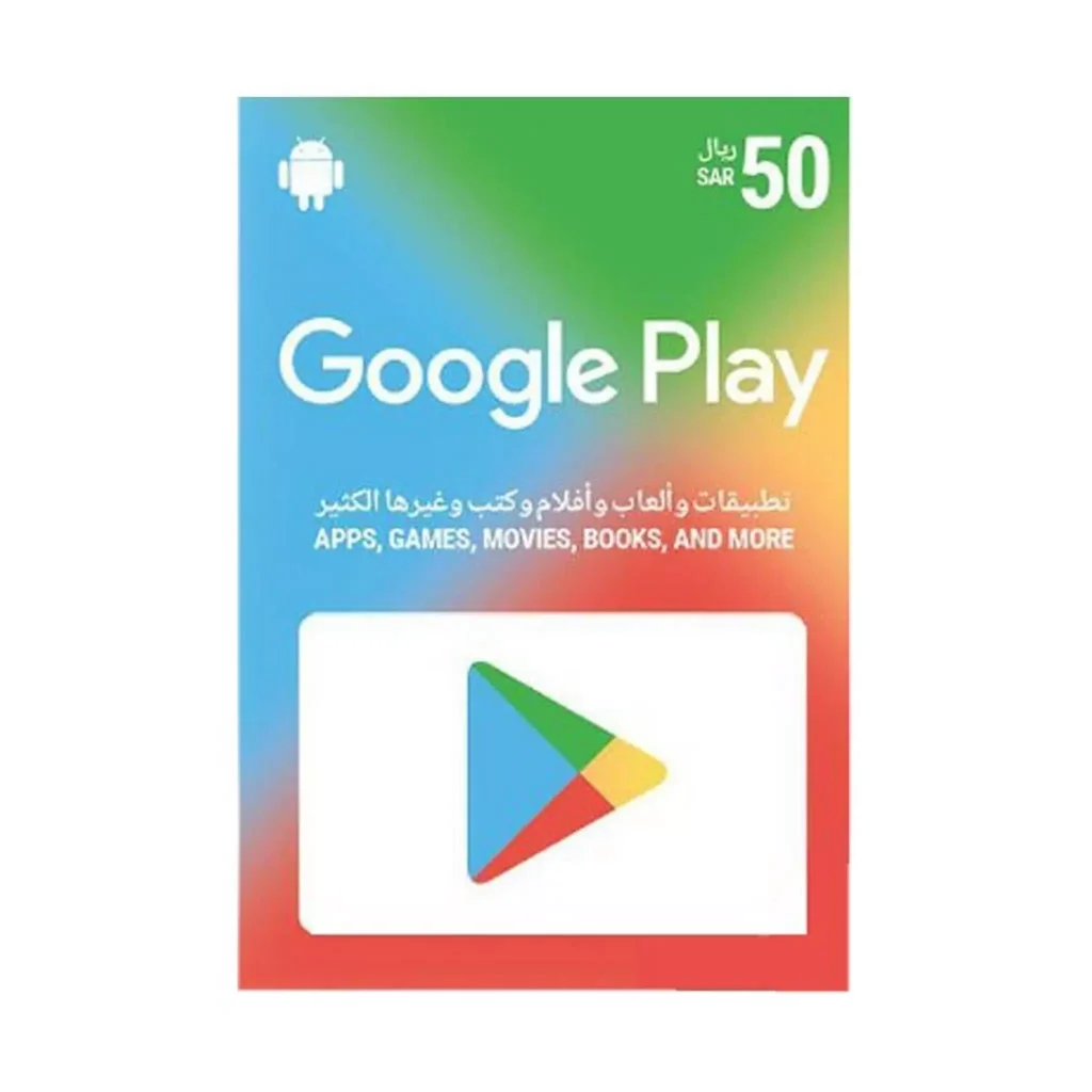 Best Gift Cards in Ecuador