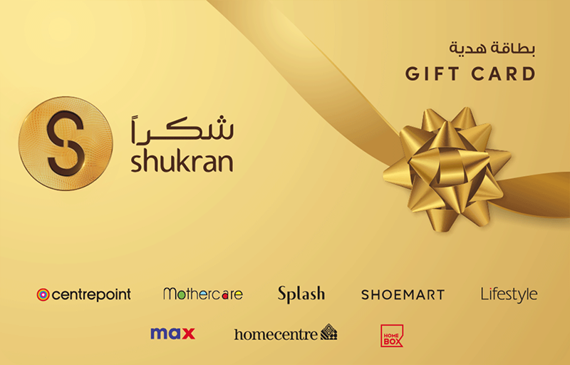  Best Gift Cards in Bahrain