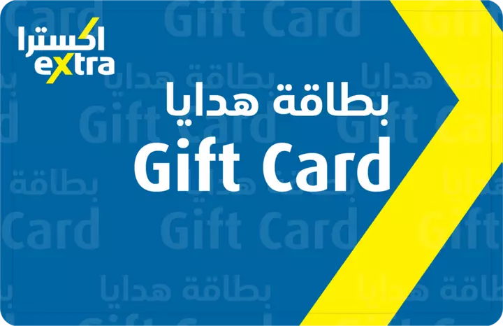 Best Gift Cards in Saudi Arabia