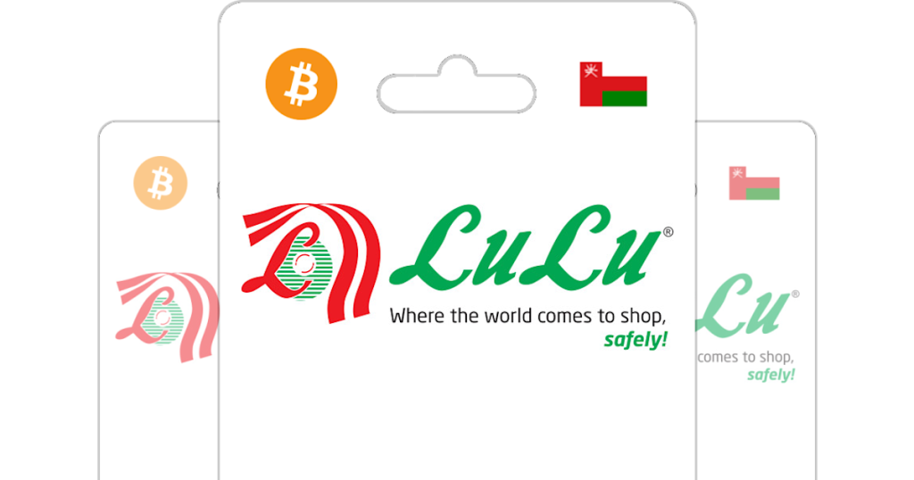 Gift Cards in Oman