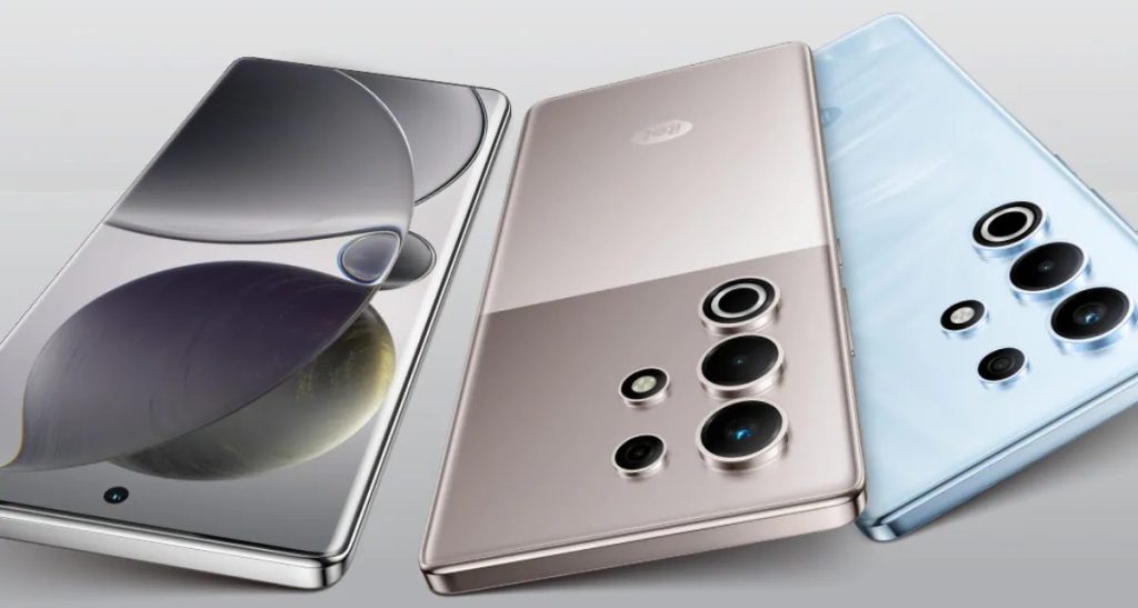 Itel S25 Ultra Price in Nigeria