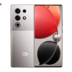 Itel S25 Ultra Price in Nigeria