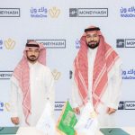 Egypt’s MoneyHash partners with WalaOne to expand rewards solutions