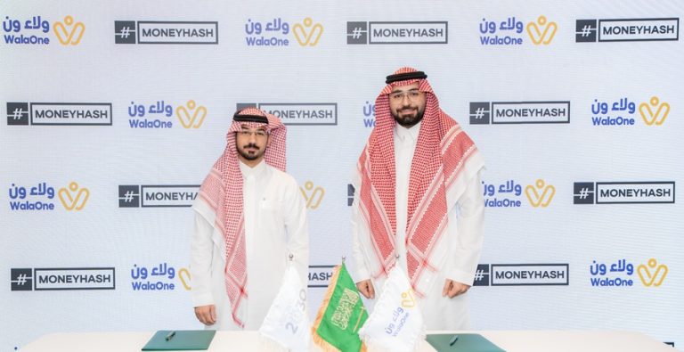 Egypt’s MoneyHash partners with WalaOne to expand rewards solutions