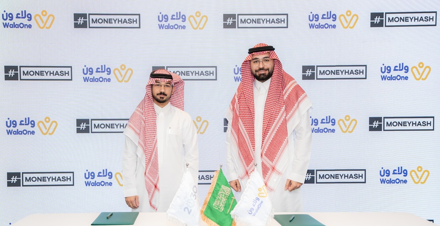 Egypt’s MoneyHash partners with WalaOne to expand rewards solutions