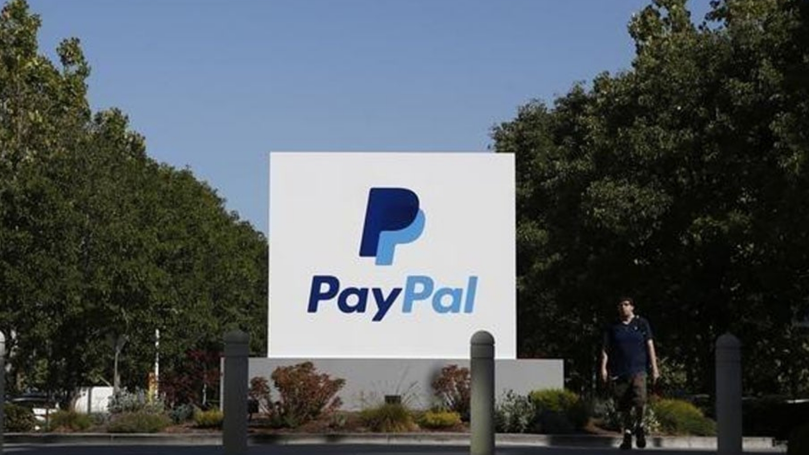 PayPal Reportedly Not Up for Sale