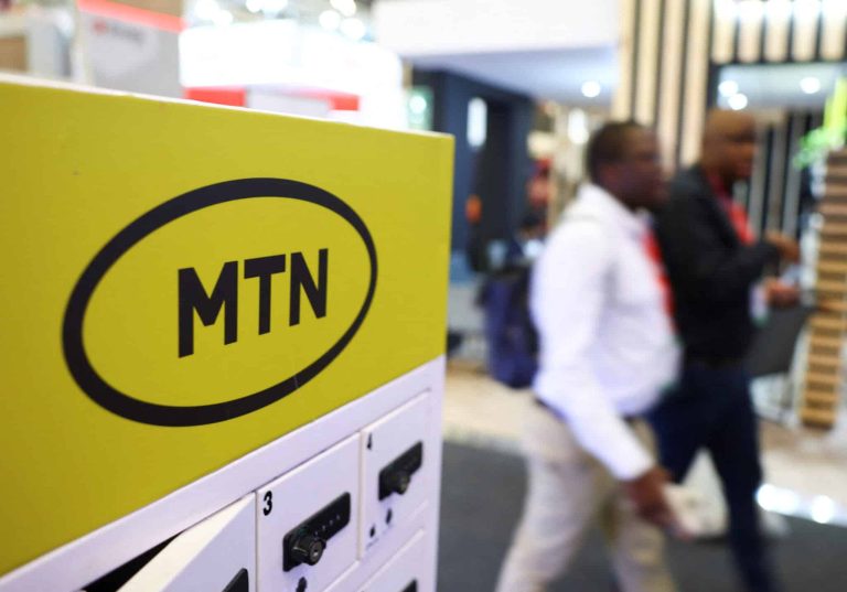 MTN Nigeria Gains N1.1 Trillion Profit in 2025